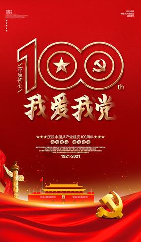 脑洞小老弟无实名认证